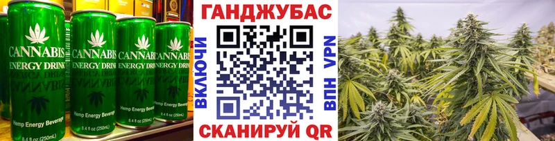 магазин продажи наркотиков Дивногорск Еда ТГК конопля