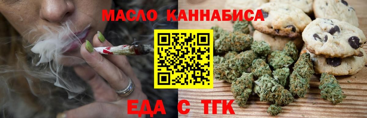 АМФЕТАМИН   COCAIN  Дивногорск  Метамфетамин  ГАШИШ  Марихуана  МДМА  Alpha PVP СК кристаллы  Экстази  Меф кристаллы  Вход с VPN 