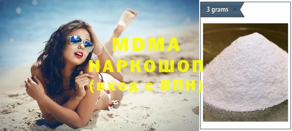 мет Абдулино