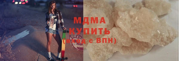 COCAINE Алексин