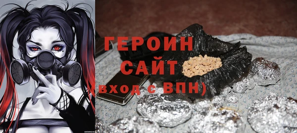 мет Абдулино
