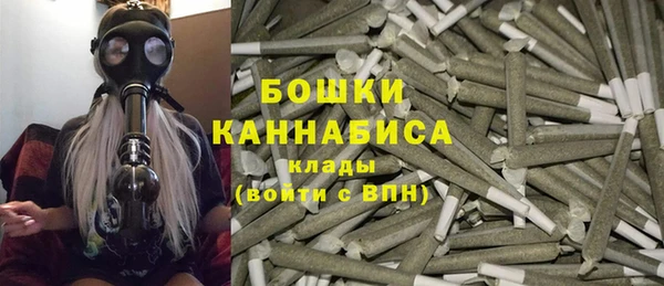 мет Абдулино