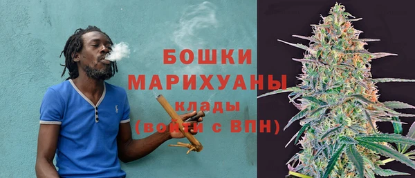 амфетамин Абаза