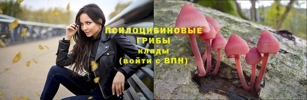 амфетамин Абаза
