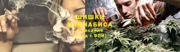 мет Абдулино