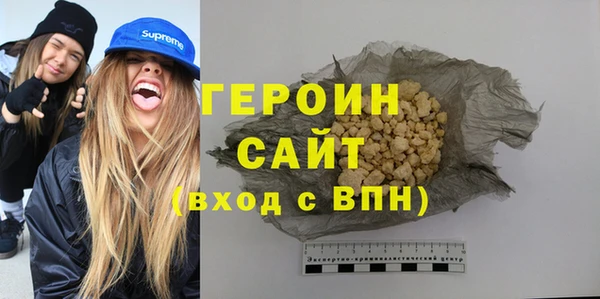 COCAINE Алексин