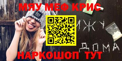 гидропоника Краснодар