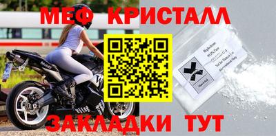 гидропоника Краснодар