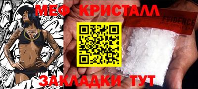 гидропоника Краснодар
