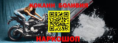 метадон Краснокаменск