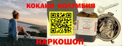 гидропоника Краснодар