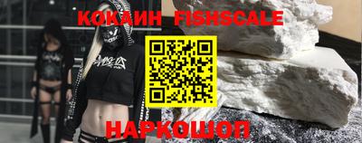 гидропоника Краснодар
