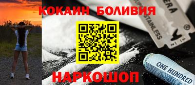 гидропоника Краснодар