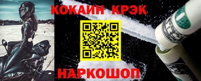 дистиллят марихуана Кулебаки