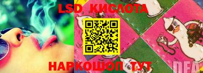 метадон Краснокаменск