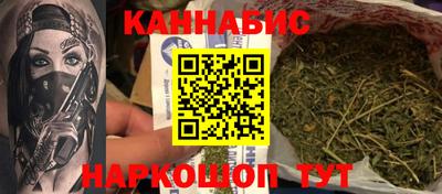 гидропоника Краснодар