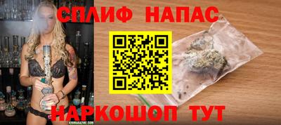 метадон Краснокаменск