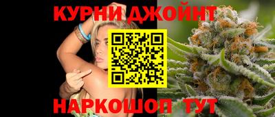 гидропоника Краснодар