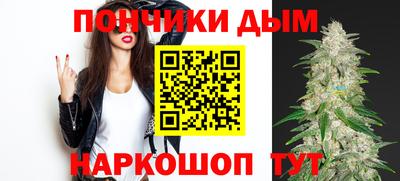 гидропоника Краснодар