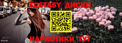 дистиллят марихуана Кулебаки