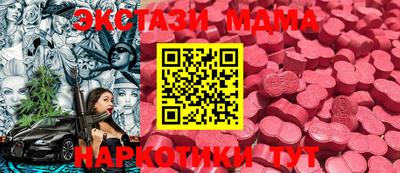 гидропоника Краснодар
