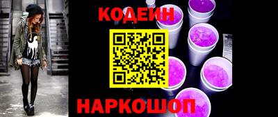 гидропоника Краснодар
