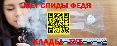 гидропоника Краснодар