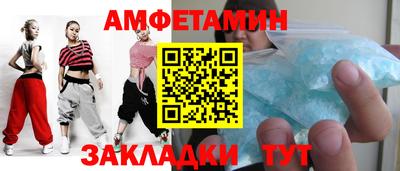 гидропоника Краснодар