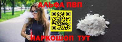 метадон Краснокаменск