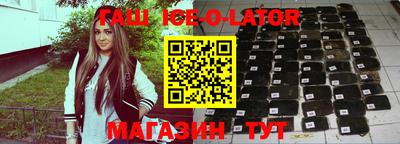 гидропоника Краснодар