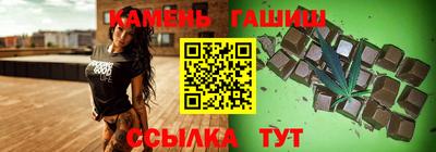 метадон Краснокаменск