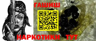 гидропоника Краснодар
