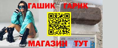 гидропоника Краснодар
