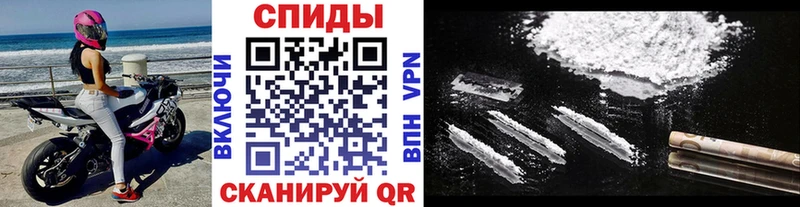 Первитин винт  Дивногорск 